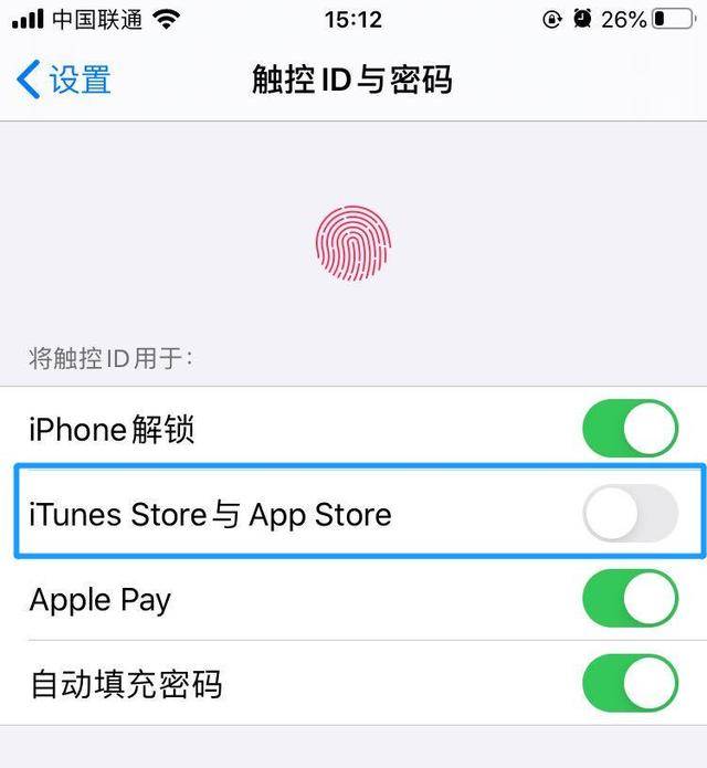 ios下载不了的软件怎么办_iphone下载不了的软件怎么办