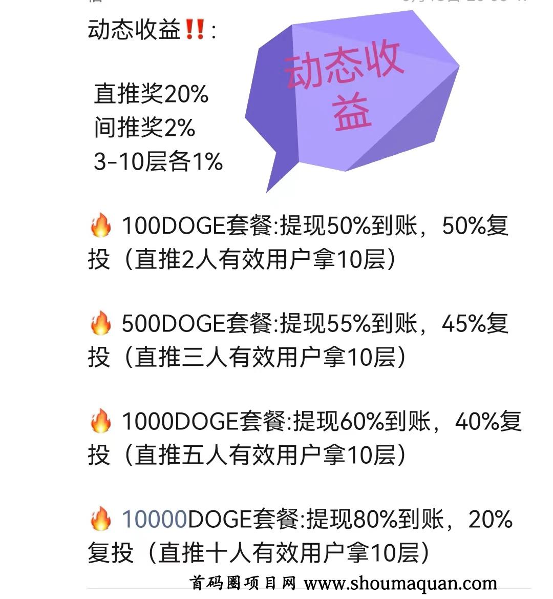 tp钱包wrongnetwork的简单介绍