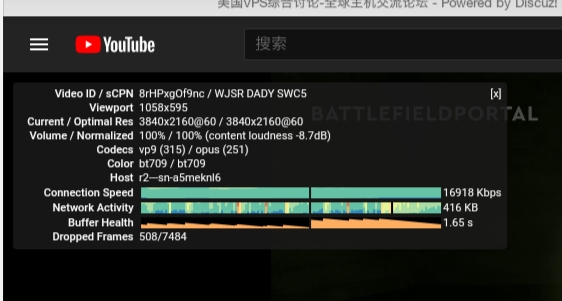 vps安装bbr_vps安装win10