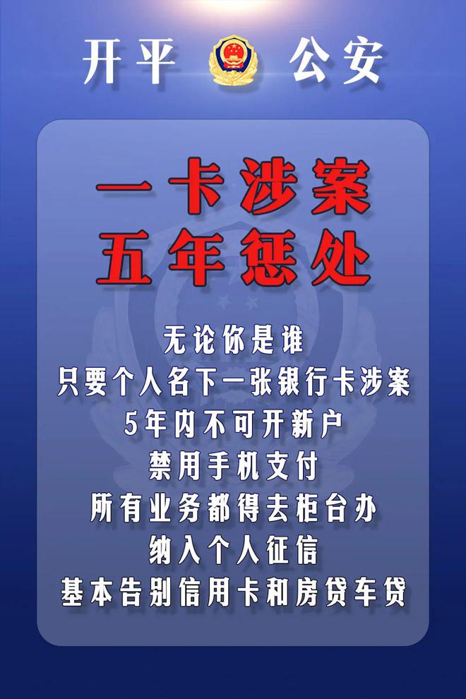 微信转账手续费_微信转账手续费40000收多少