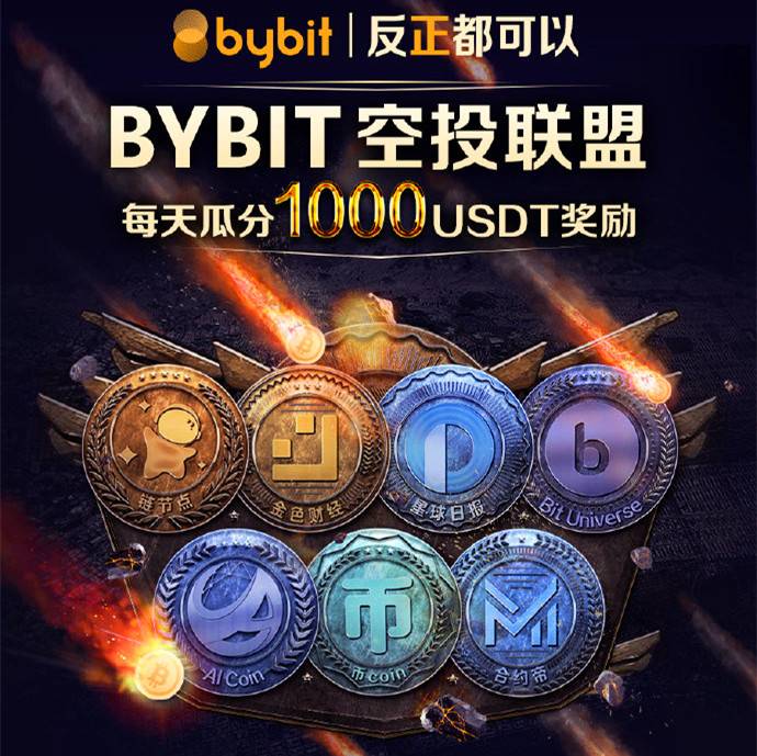 usdt可以赠送吗_usdt可以转给别人吗