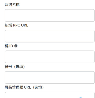 小狐狸钱包没到账怎么找回_小狐狸钱包转账成功钱没收到