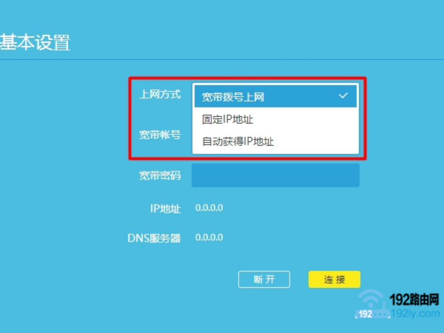 手机vps搭建服务器教程视频下载_手机vps搭建服务器教程视频下载网站