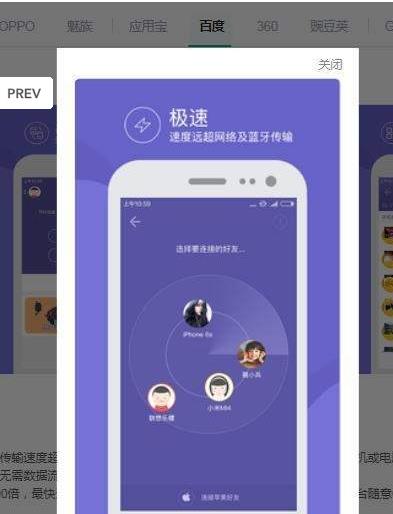 旋风免费加速器下载官网_旋风免费加速器的网址是多少