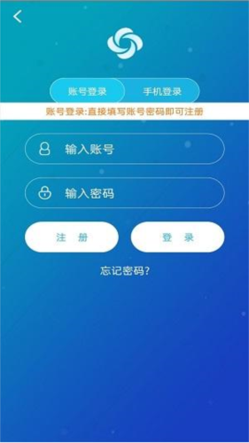 旋风免费加速器下载官网_旋风免费加速器的网址是多少