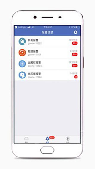 电报接受不到短信_电报接受不到短信通知