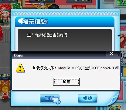 关于小狐狸钱包如何添加core网络的信息