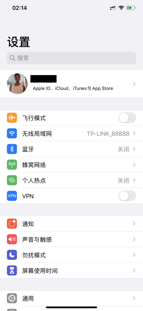 飞行加速器ins_飞兔vp加速器官网