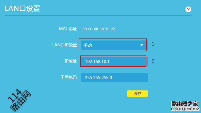 包含tp钱包怎么查看前10地址的词条