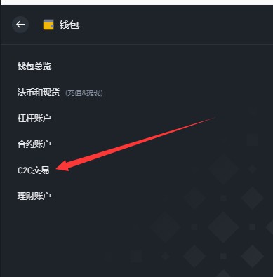 虚拟币可以提现到支付宝吗_虚拟币提现到支付宝还是银行卡安全