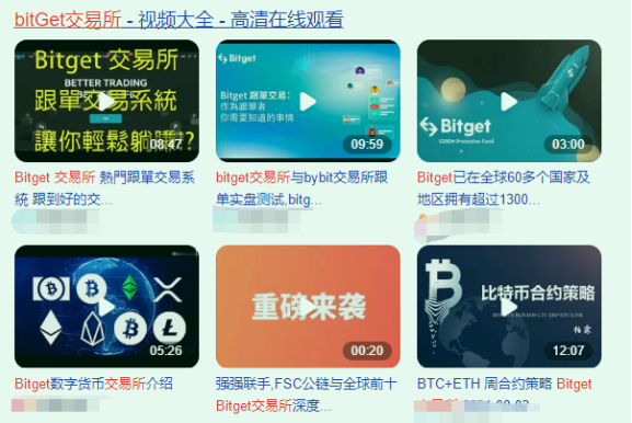 bitkeep钱包下载_bitkeep钱包下载苹果