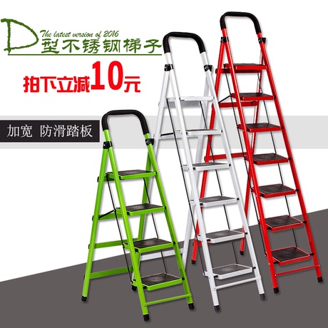 手机免费好用的梯子_手机免费好用的梯子有哪些