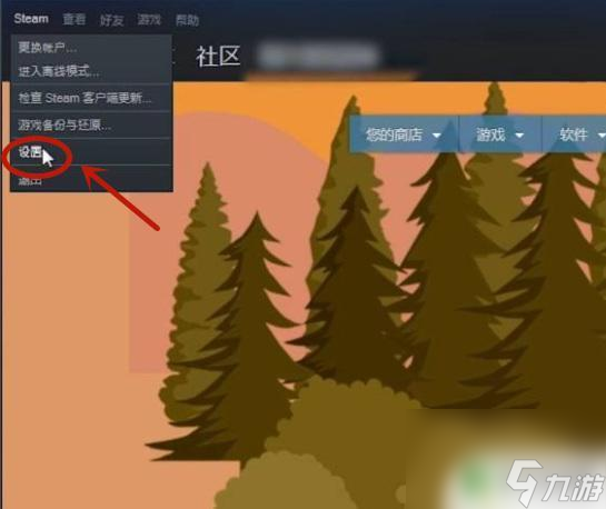 手机版steam怎么改中文视频_手机版steam怎么改中文视频教程