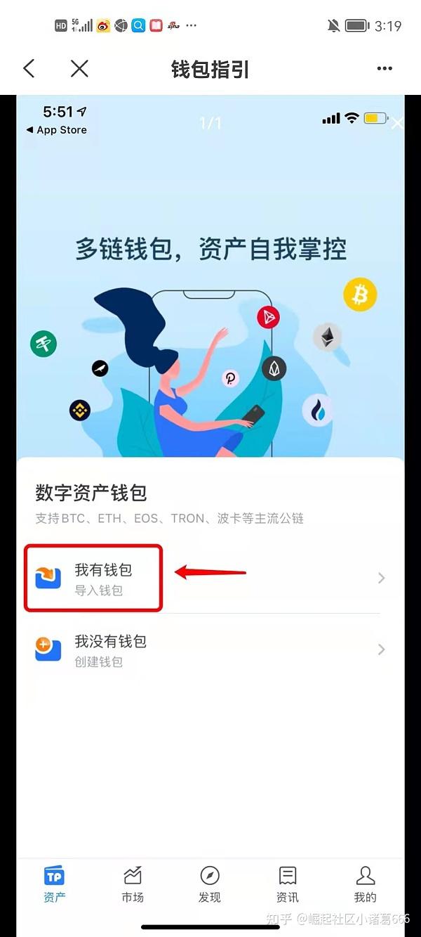 钱包助记词忘记了可以重新设置新钱包吗_钱包助记词忘记了可以重新设置新钱包吗怎么办