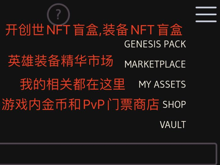 小狐狸钱包添加nft_小狐狸钱包添加usdt