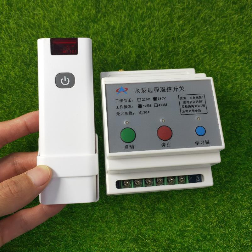手机远程控制的水泵怎么用_手机远程控制的水泵怎么用的