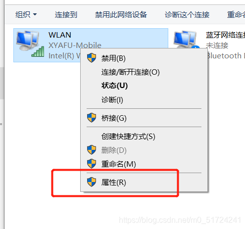 飞机APP一直转圈圈_简单的飞机为什么老是转圈