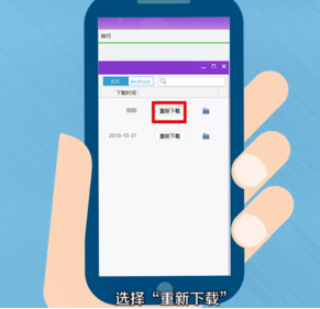 小狐狸钱包闪退打不开怎么办呀怎么解决呢_小狐狸钱包闪退打不开怎么办呀怎么解决呢视频