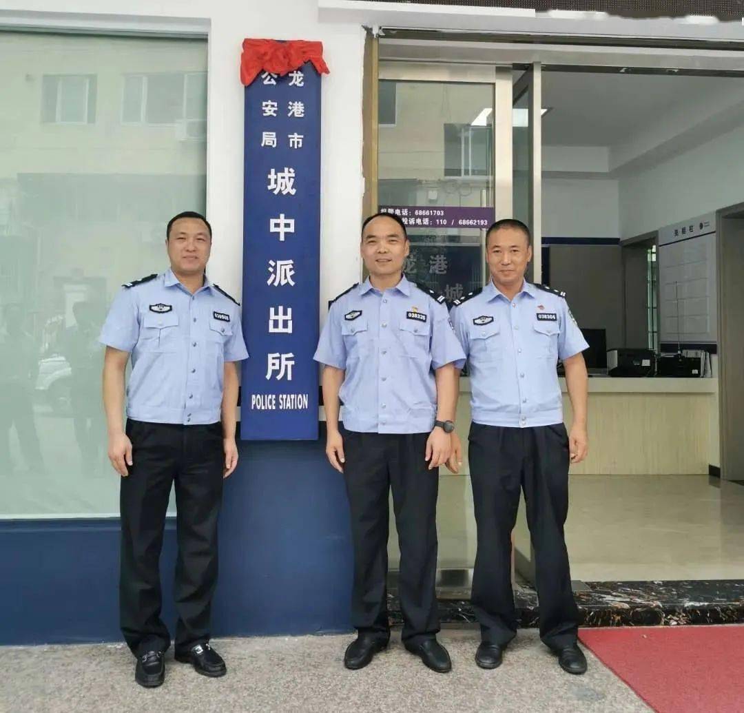 新华派所地址在哪_新华派出所属于哪个区