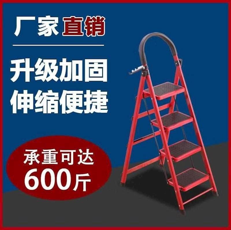 如何自己搭梯子2020_如何自己搭梯子 csdn