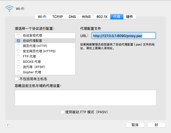 手机vps免费软件_手机vps免费软件哪个好用
