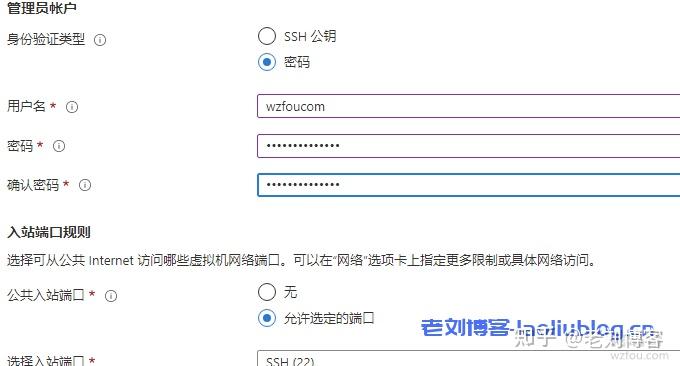手机vps免费软件_手机vps免费软件哪个好用