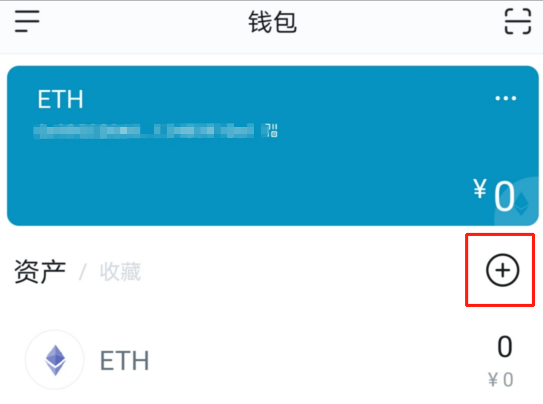tokenpocket添加代币_tokenpocket钱包怎么买币