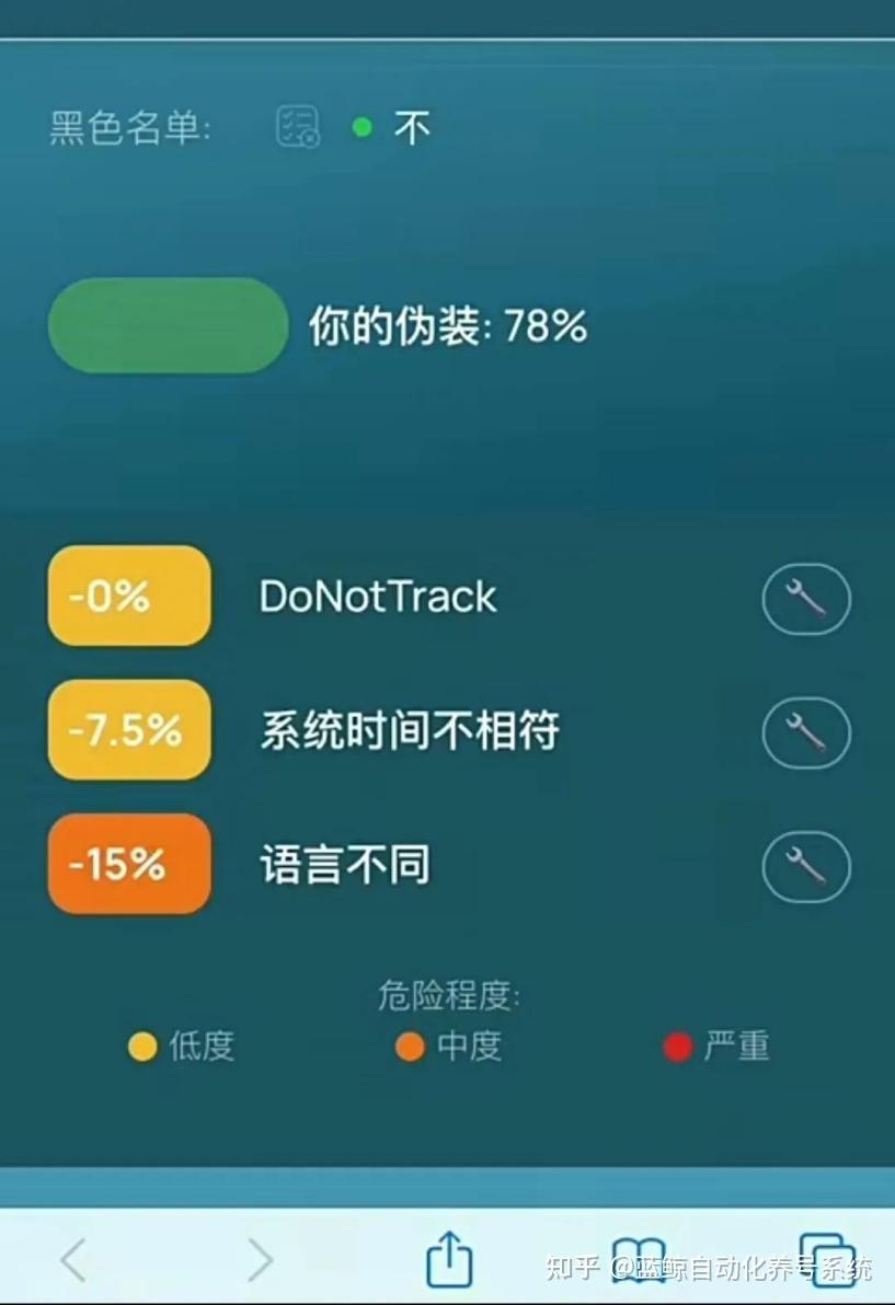 梯子npv加速小火箭_免费vqn加速软件国外