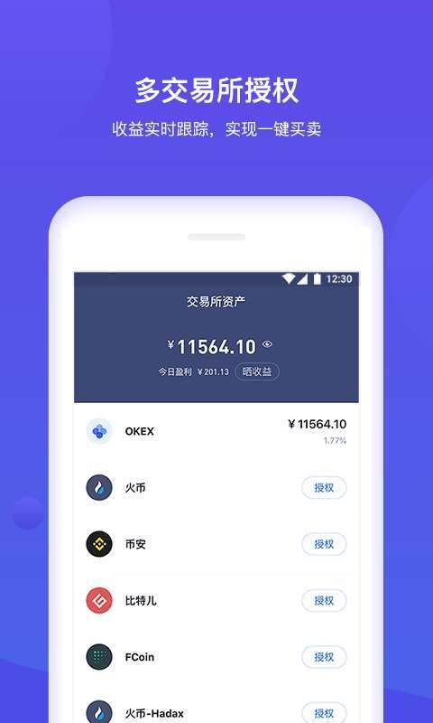 bitkeep钱包里的币怎么提出来的简单介绍