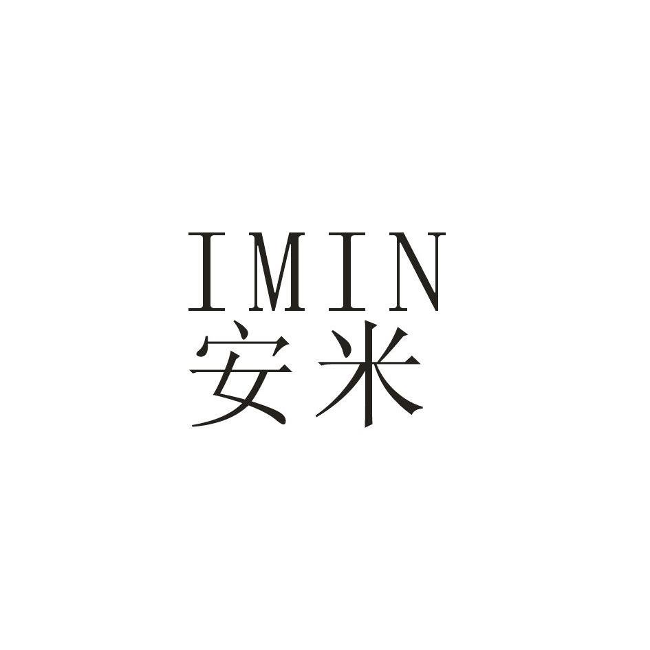 imin下载_mina官网下载