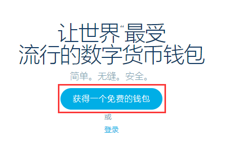 topay虚拟币钱包_topay虚拟币钱包下载