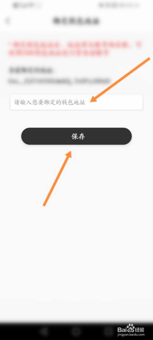 纸飞机社交软件怎么注册_纸飞机聊天软件怎么注册不了