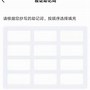 包含tp钱包转账错误可以找回吗知乎的词条