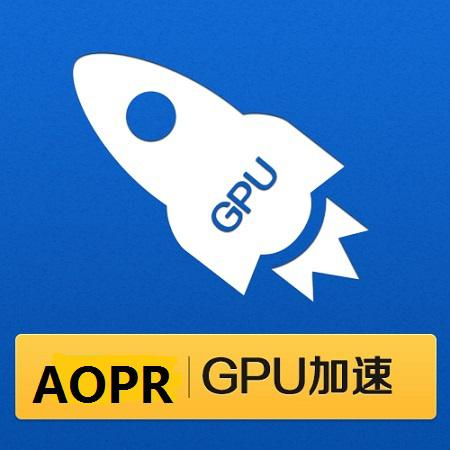 电脑加速器推荐_电脑加速器推荐免费全局