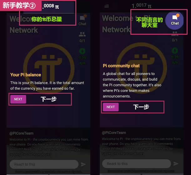 苹果手机不能下载pi币app_苹果手机下载不了picsart