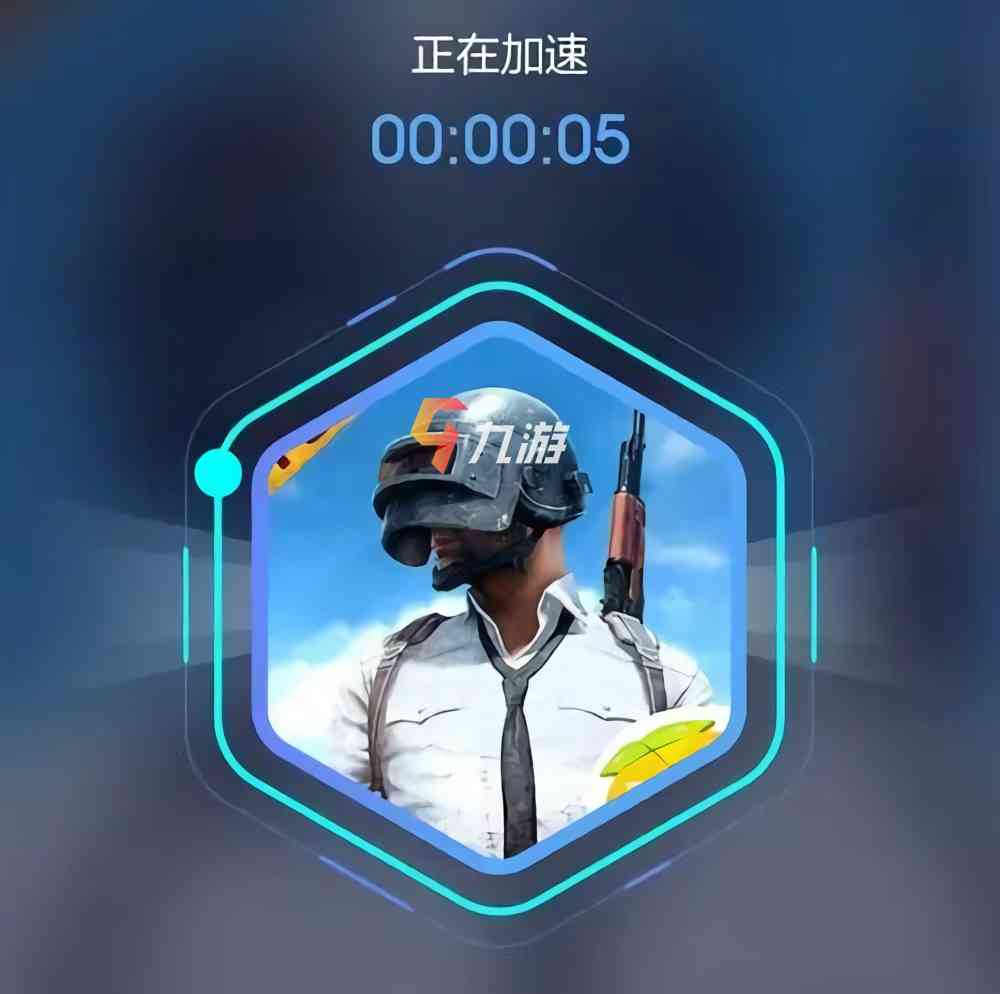 鲸鱼加速器怎么样_鲸鱼加速器怎么用不了