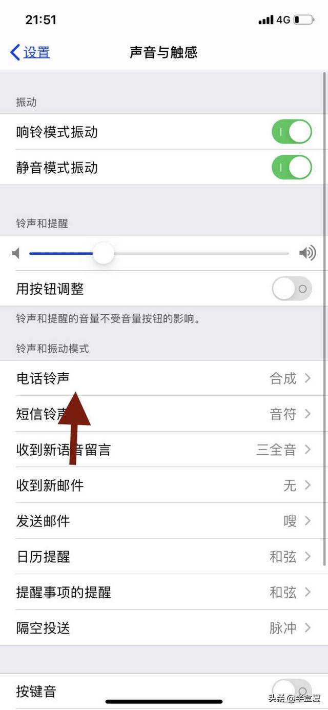 飞机苹果怎么设置中文版教程_飞机苹果怎么设置中文版教程视频