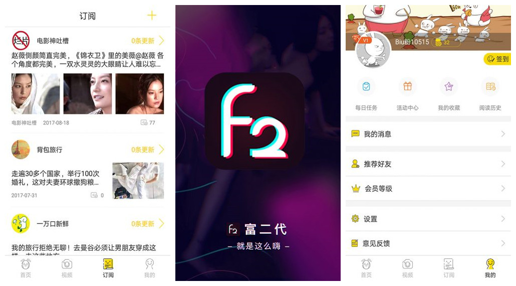 易币付app官网下载_易币付app官网下载苹果版什么样