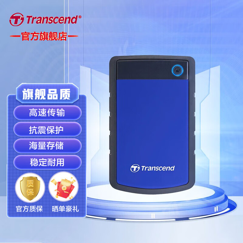 transcend_transcendentalism