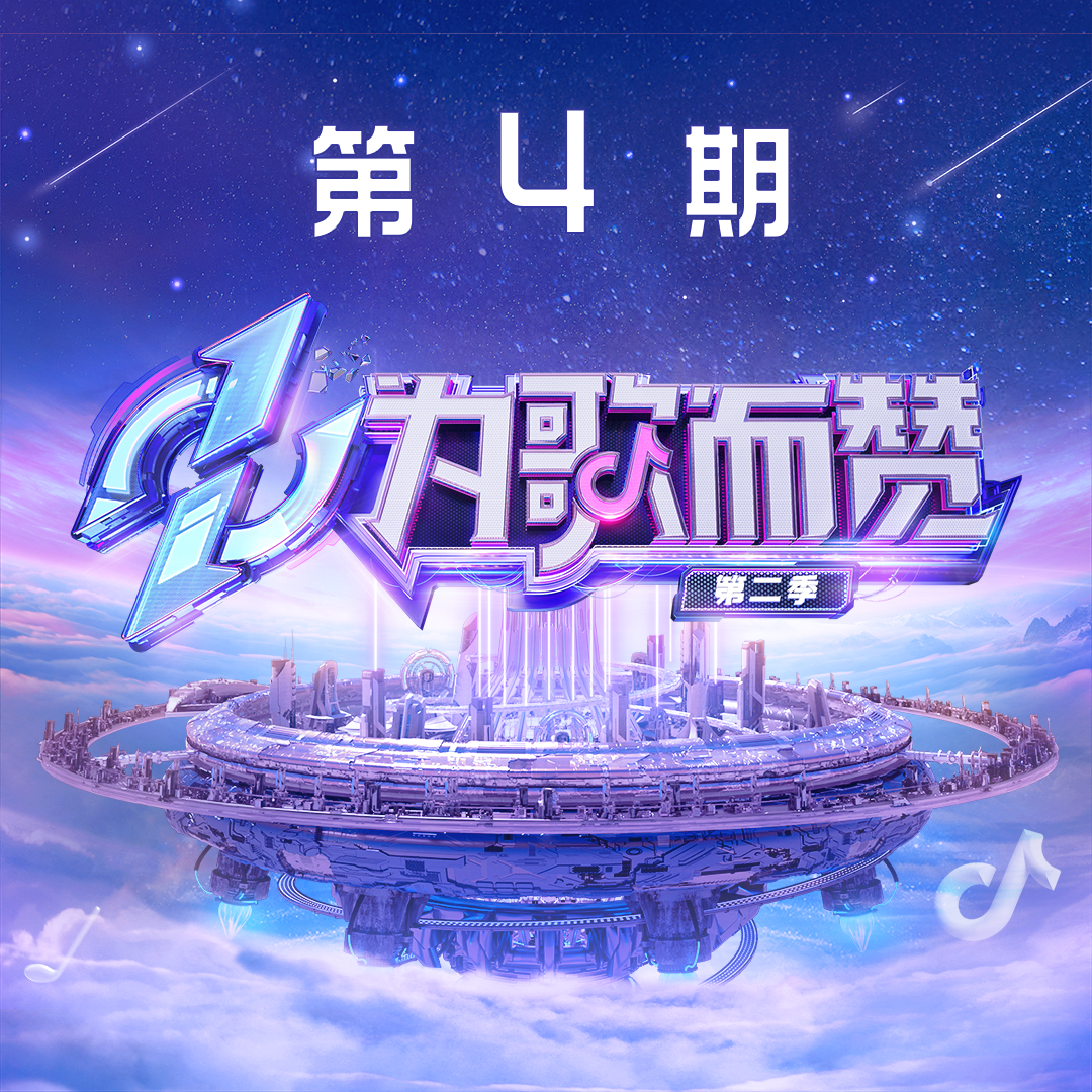 黑豹加速器下载_黑豹加速器下载破解版