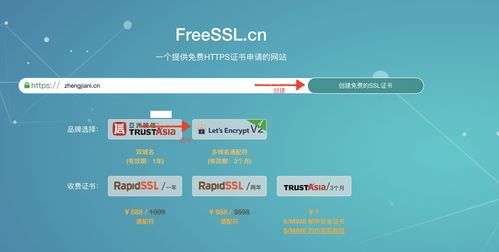 海外网站cdn加速_永久不收费的vp加速器