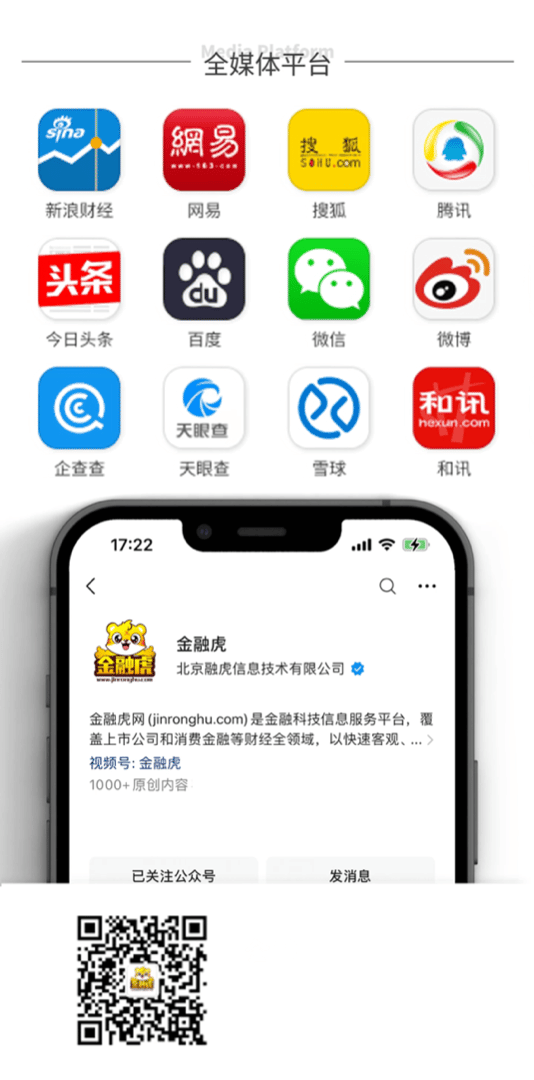 小狐钱包官方下载app最新版本安装的简单介绍