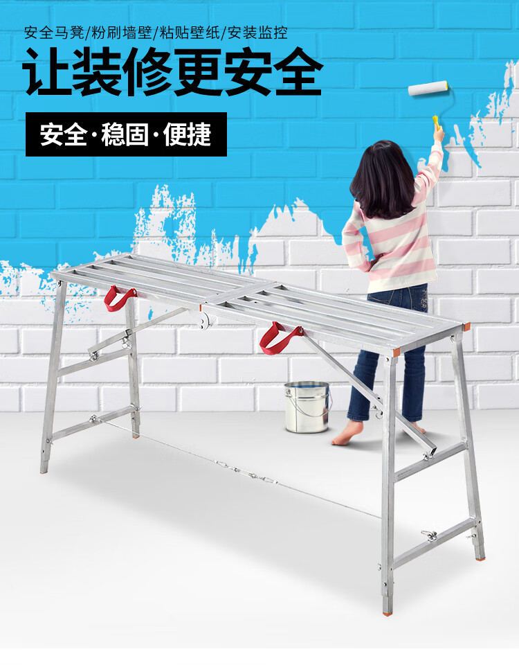 用梯子会被监视吗_多严重网警才会查浏览记录
