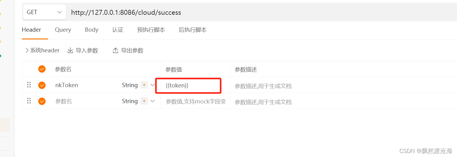 mytokenpro官网下载_mytoken官方正版官网入口