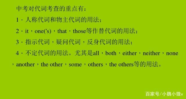 decisions是什么词性_decision和decide区别