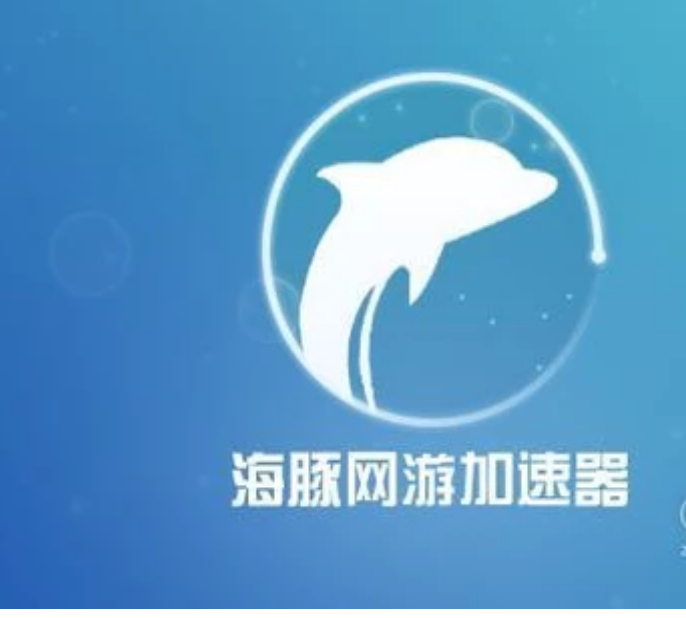 手机vps加速器哪个好用点_手机vps加速器哪个好用点推荐