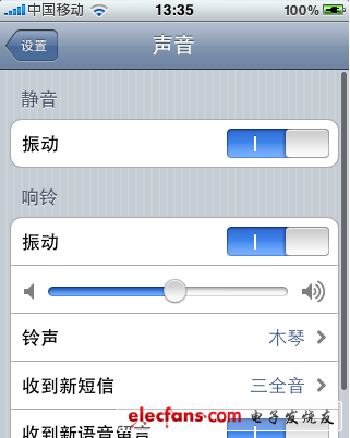 Iphone下载铃声_iphone下载铃声怎么删除