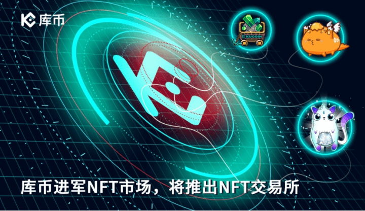 token交易所官网_tokeneco交易所