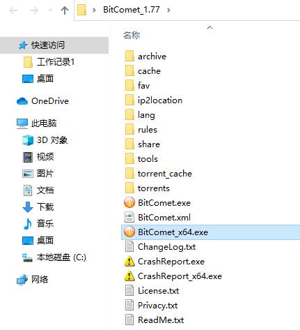 bitspirit下载_bitspirit安卓版怎么下载安装