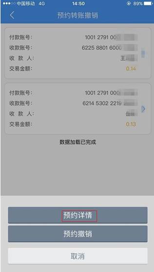 imtoken支持heco吗_imtoken钱包trc20在哪里